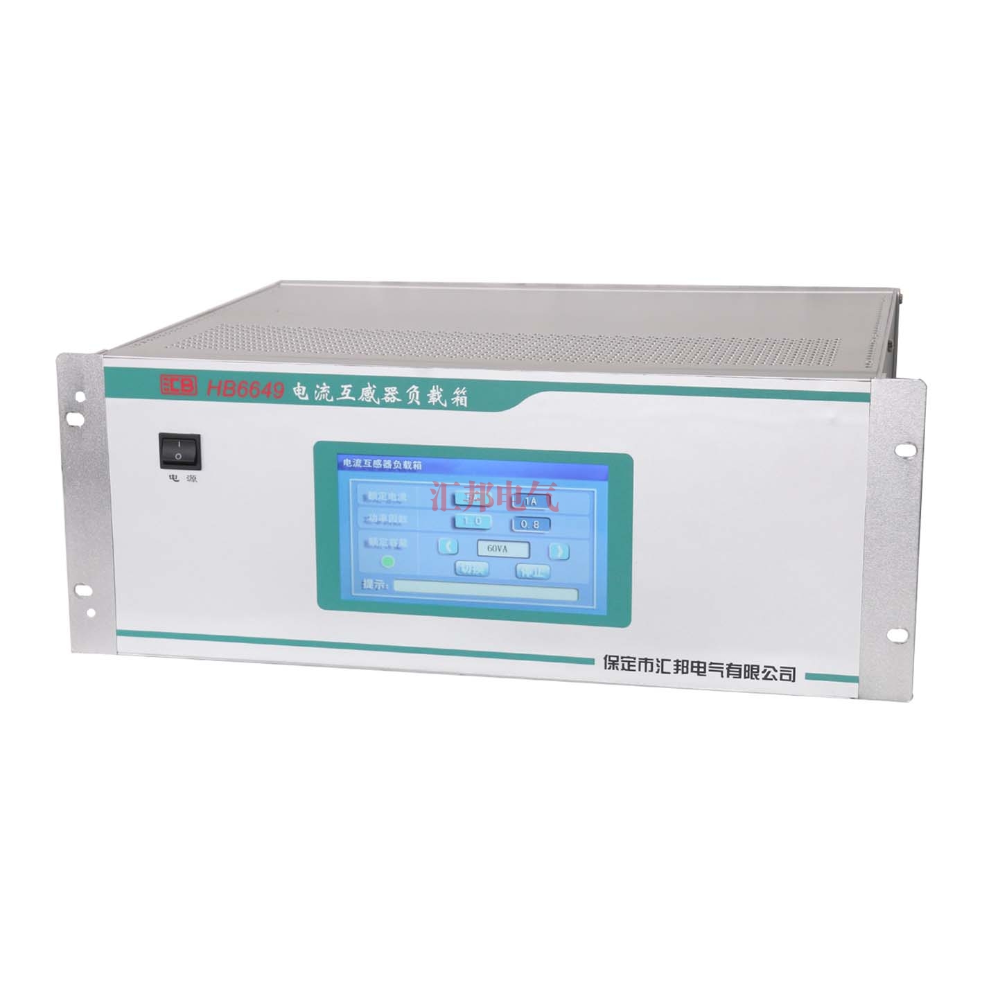 四川HB6649   電流互感器負(fù)載箱