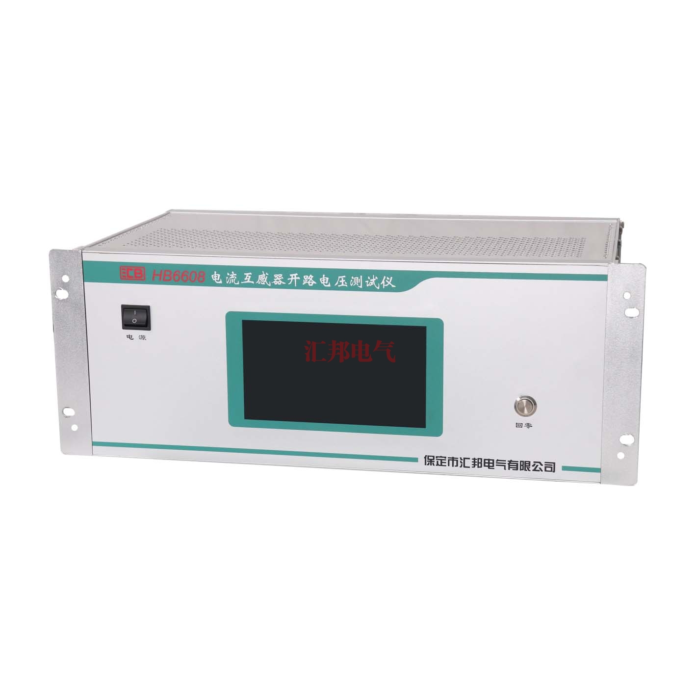 四川HB6608   電流互感器開路電壓測(cè)試儀