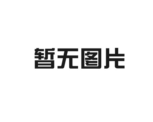 HB37SQ電纜熱收縮全自動切割制樣裝置